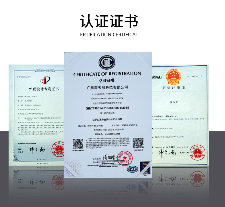 O1CN01Rio7SI1VHfVZZlsQI_!!6000