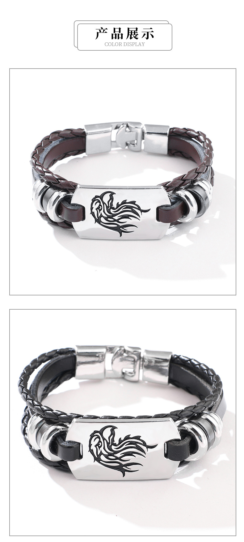 Nouveau Bracelet En Cuir Personnalité Mode Forme Animale Bracelet Tête D&#39;aigle display picture 3