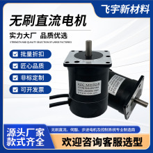 Դͷ���ҹ�����ˢֱ�����57ϵ�� ҽ����е��ҵ�豸�и�����߻�