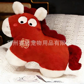 毛绒玩具;靠垫/抱枕;坐垫椅垫