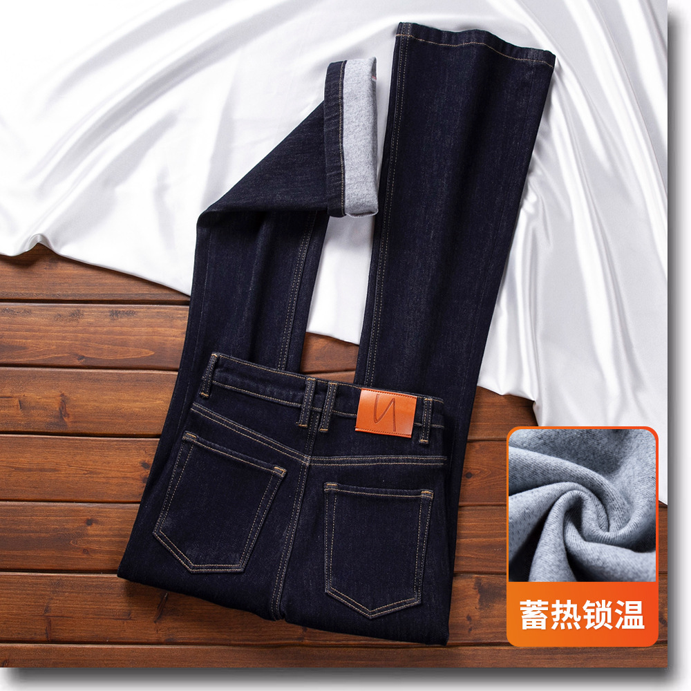 Denim Blue Fleece-Lined Bootcut Jeans for Women Autumn and Winter High Waist 2025 New Four-Way Elastic Slim Flared Pants for Small People