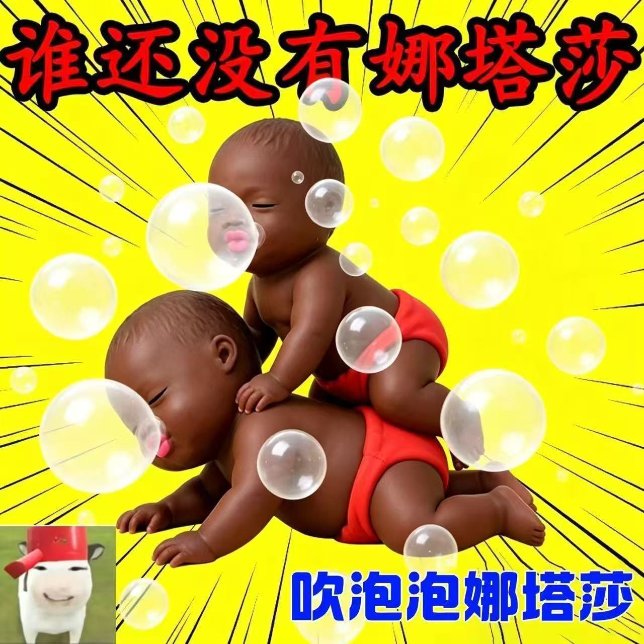 微信图片_20260508144343_201_47