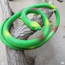 创意整蛊高仿真蛇玩具蛇软胶吓人整人橡胶蛇动物假蛇圆头蛇眼镜蛇