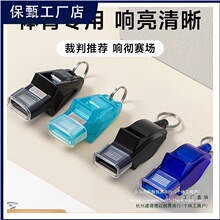 2025�¿�����w���ώ�������ӻ@����к������I��������������