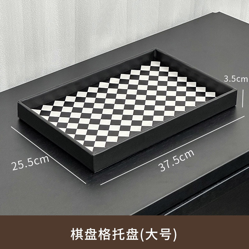 轻奢黑色托盘长方形客厅美容院香薰首饰品收纳盘摆件家用|undefined