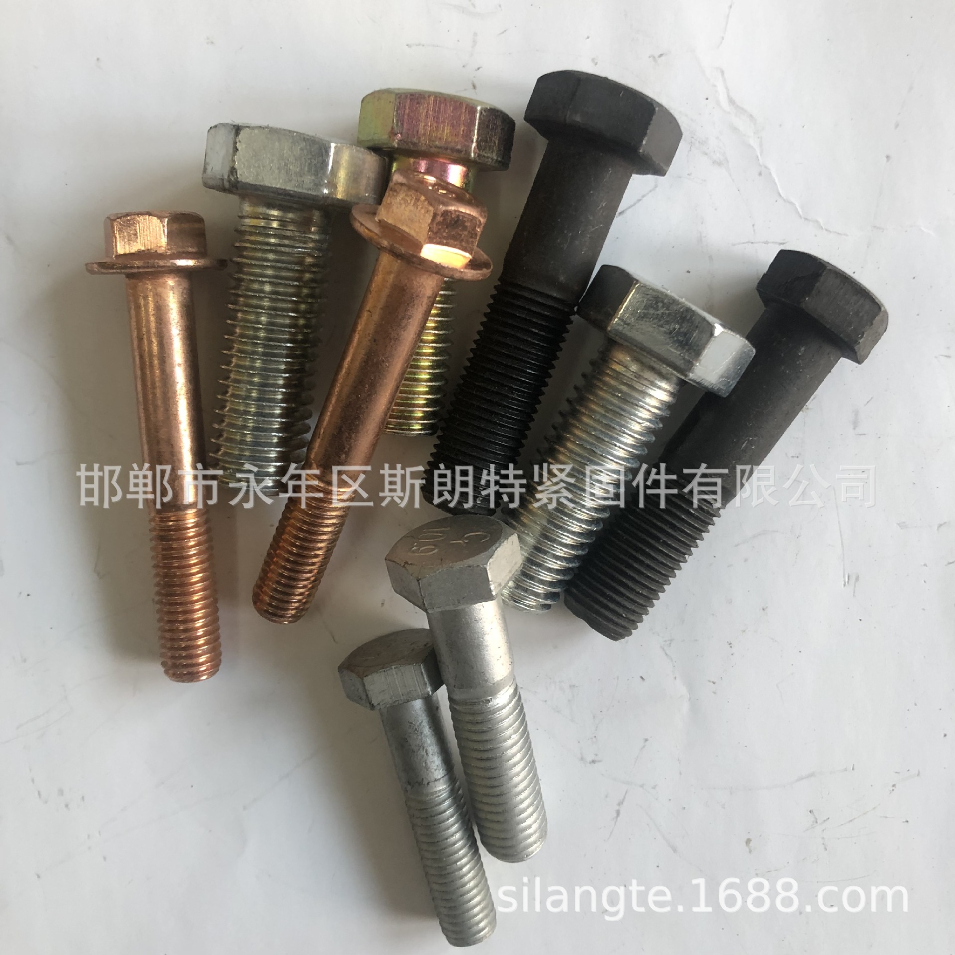 耐落防松螺丝DIN931 DIN933合金钢12.9级高强度螺栓 达克罗螺栓