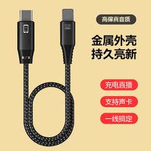 otgֱ���D�Q��type-c lighting�֙C�D�Q���{��̨������iCon���l��