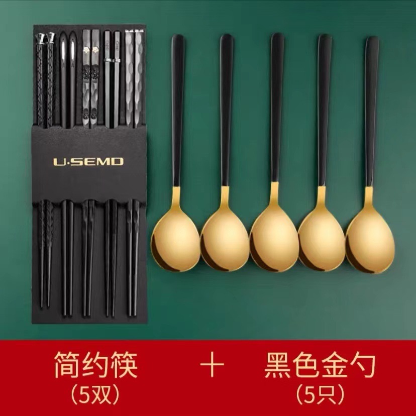 Nueva aleación palillos no-moho de alta gama familia del hogar Anti-mildew una persona palillos traje de familia rápido al por mayor