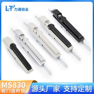 �����B�U�iMS830-1���D���i�����C���T�i�����D��������_�P�i