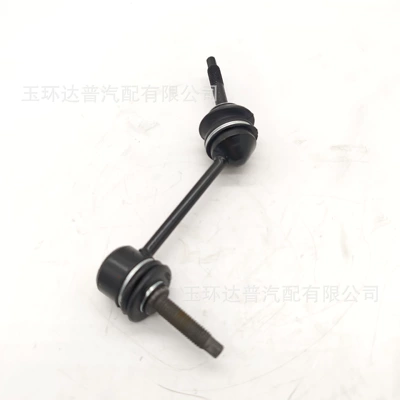 Korean Car Stabilizer Bars – Asqı sistemi / Xodovoy hissələr