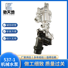 �S�ҹ��� �m�ñ��Y274�l�әC�l�әC��sˮ��A2742001000