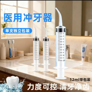 ���X�C�_ϴ��һ�����t�ÿ�ǻ�����քӏ��^ע�������X���_����ᘹ�