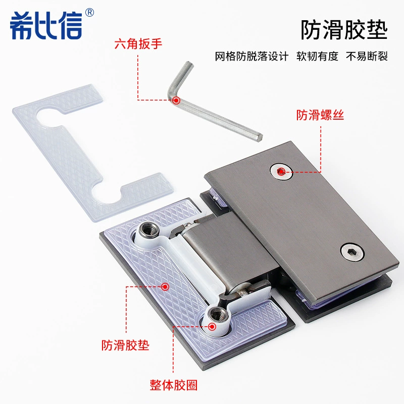 Зажим для ванной комнаты, прокладка, стеклянный зажим, прозрачная пластиковая пленка, защита петли для стеклянной двери, резиновая накладка для душевой комнаты, аксессуары