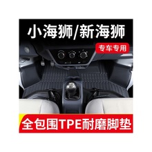 ���º��{X30L�_�|С���{X30�����_�|���b5��̤�|TPE�����_�ȉ|