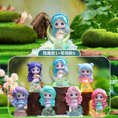 新作人魚伝説ブラインドボックスフィギュア、夢のような海のプリンセスの置物、女の子や親友へのホリデーギフトに