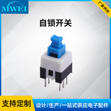 p|_P 7*7*10Hʽֱ_͸ߜ΢_P ΢ӰoI_P