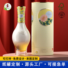 ��ˮ�����F�w���b��Ͳ�o�wƷ���ވA�ͺ��Ӽ�AͲ���ܾ��ͼ�Ͳ