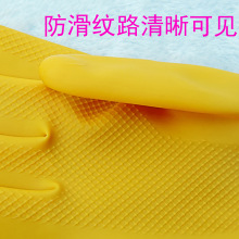 牛筋手套乳胶洗衣家务洗碗橡胶皮耐磨防水清洁加厚耐用牛津