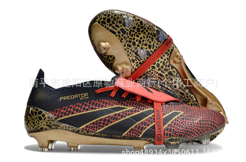 厂家批发猎鹰25青少年足球鞋FG长钉运动训练鞋footballboots|undefined