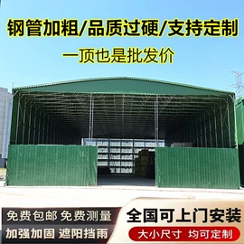 阳篷、雨篷;阳篷雨篷;帐篷及配件