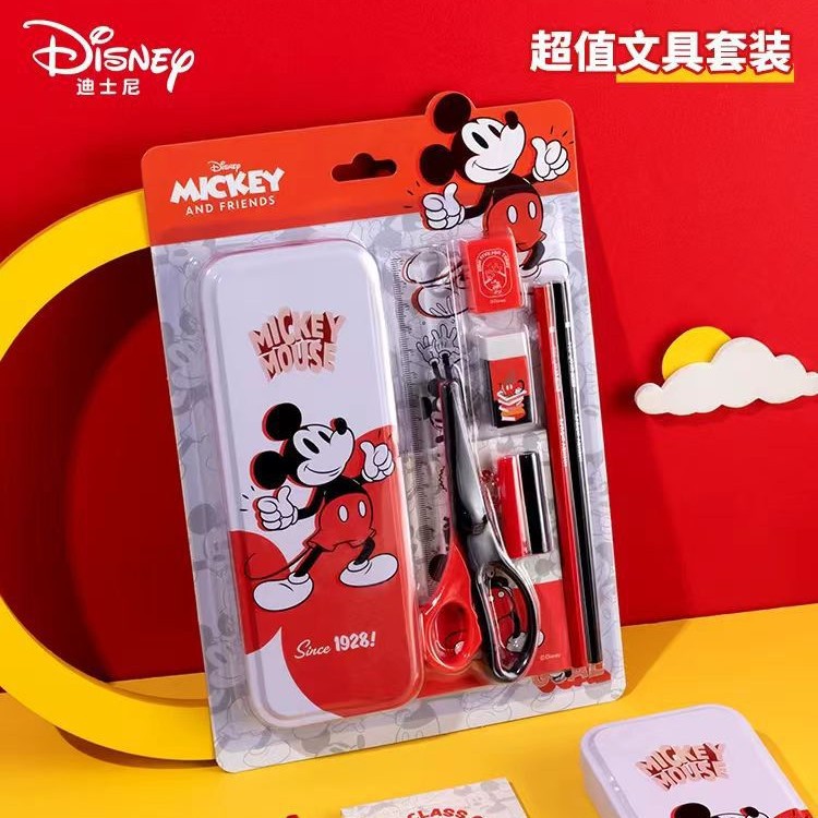 Conjunto de papelería auténtico, caja de regalo para estudiantes de primaria, regalo de regreso a la escuela, premio para el Día de los niños, caja de regalo de cumpleaños