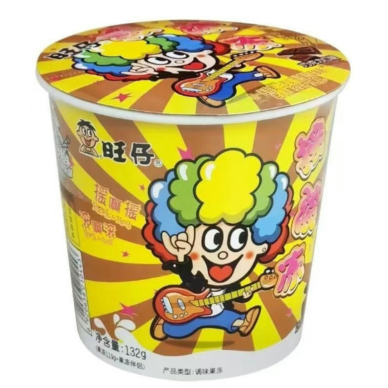 Want Want Puffs 16g Small Package Strawberry Flavor Biscuits and Pastries Casual Snacks Office Snacks Snacks