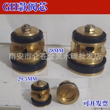 �ְ��_ϴ�y�yо �S����� 30�yо �ӕr�y ���]�y �yо���������