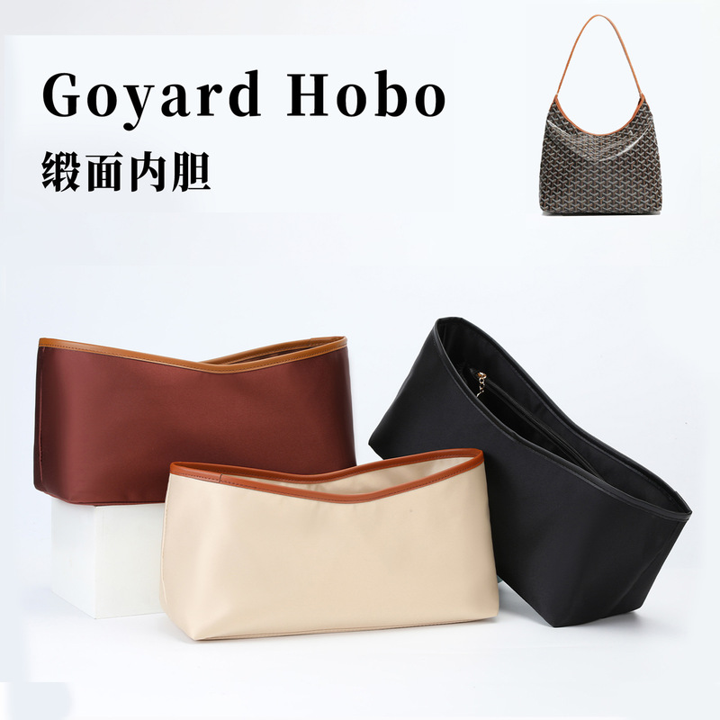 Suitable for Goyard Hobo Bag Inner Liner Ultra-Light Dog Tooth Shoulder Bag Support Storage Lining Divided Inner Bag
