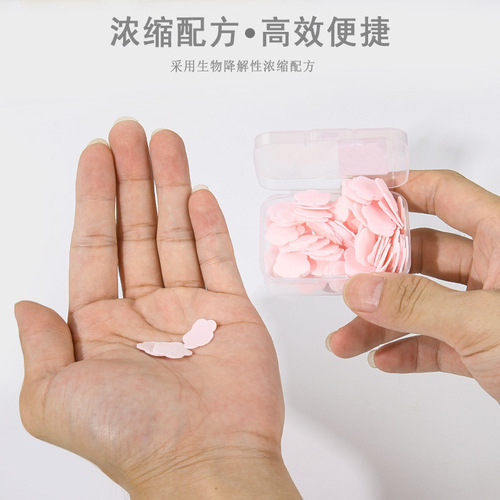 Travel portable soap flakes, children's hand washing soap paper, disposable hand sanitizer, travel ready