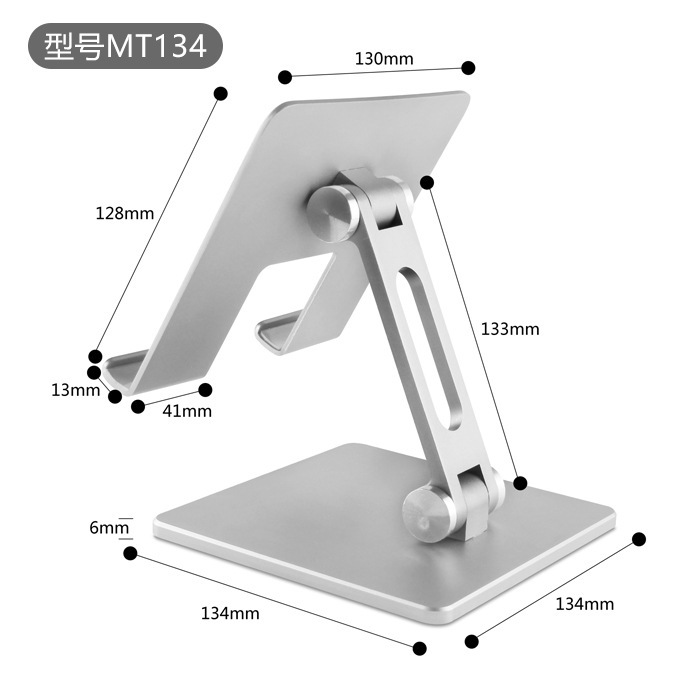 型号MT134.jpg