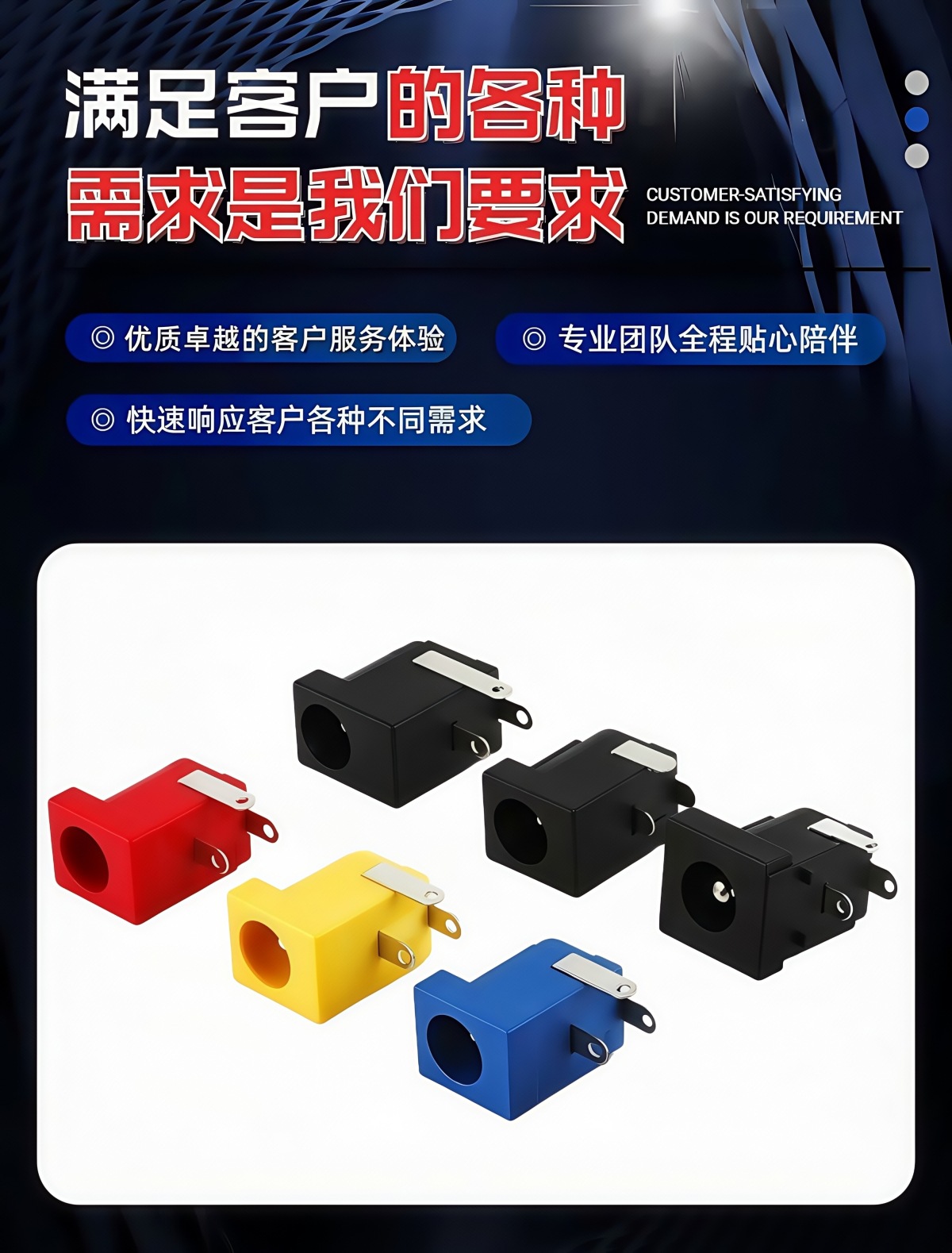 O1CN01G2r2m81JwBLcnE4gL_!!2209