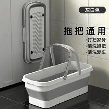 新疆可发-折叠拖把桶长条大容量水桶特厚双提手不占空间储水桶特