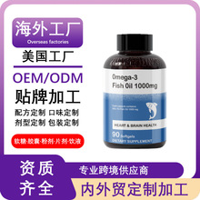 Mڿ羳0mega-3Fish 0il 1000mg~ܛzֶ֧ 