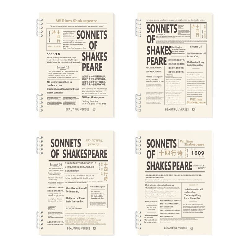 Escribir un libro de hojas sueltas a mano, portátil desmontable de moda de alto valor para estudiantes a5/b5