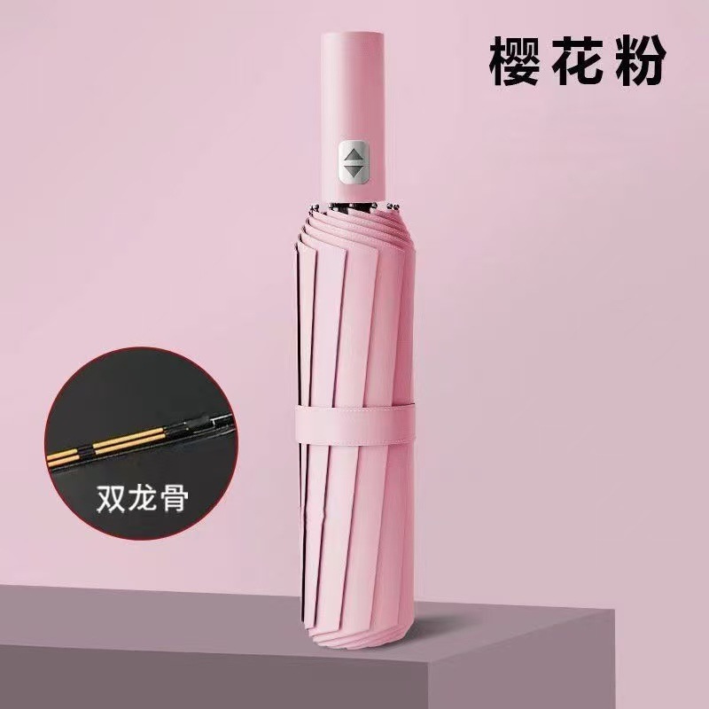 Paraguas totalmente automático, agrandado y engrosado, paraguas parasol, revestimiento negro, protección solar, plegable extragrande, resistente al viento, venta al por mayor personalizada, paraguas para días soleados y lluviosos.