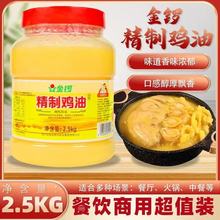 ��茾����u��5������ʳ�ò�͏d�決��ɫ���ͳ����;����i��