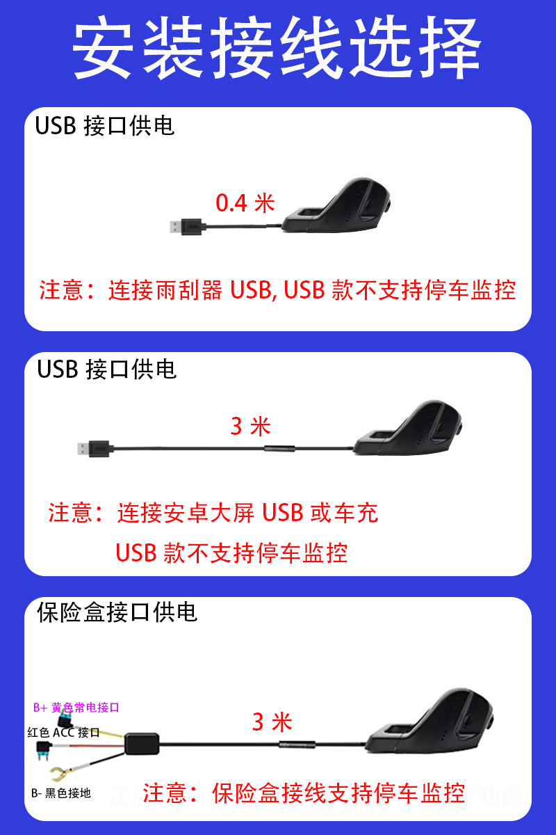 Driving Recorder 4K Hidden Installation Wifi Mobile Phone Interconnection Universal Car Recorder Car Parking Monitoring