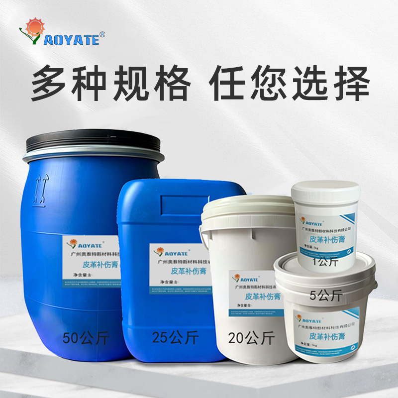 Դͷ���Ҷ๦��Ƥ�ﲹ�˸�ǿ���޸�Ƥ�������ƶ����ۻ�ԭ����