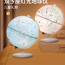 �p������ͯAR����x3d���w�Ҹ��W���õ��톢�ɰl��ҹ�������Z����