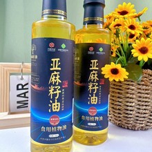 �F؛���l����������500ml��ե����ʳ��ɽ��ֲ�������ΈFُ�u�c�Y