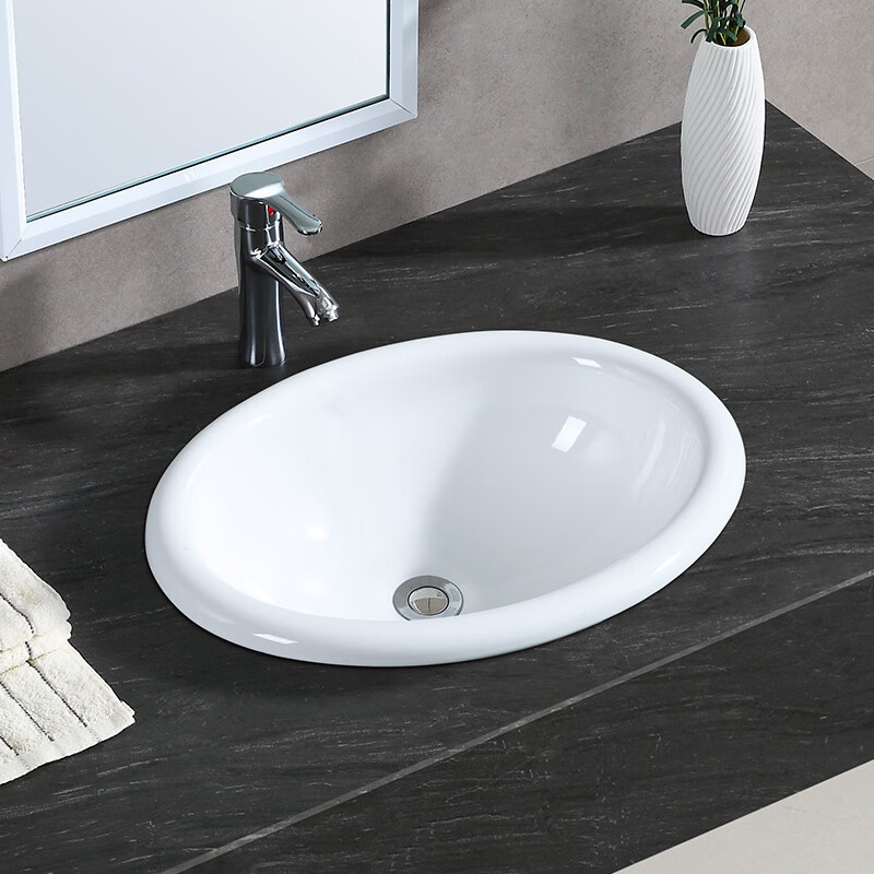 Ceramic Countertop Basin Oval Square Countertop Basin Hand Washing Face Semi-Embedded Basin Hotel Home Bathroom Ceramic Countertop Basin Oval Square Countertop Basin Hand Washing Face Semi-Embedded Basin Hotel Home Bathroom