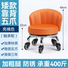 万向轮家用小板凳小凳子滑轮矮凳圆凳美缝滑轮移动凳子儿童学步凳