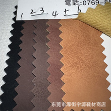 双色印刷羊巴pu皮革鞋革箱包装饰人造革鞋材布料批发