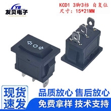 ����21x15�p߅��λ�����_�P ���_���n KCD1�Ώ�λ�����N���_�P