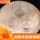 Oil Bowl Thickened Transparent Glass Bowl Film Bowl Spa Blending Mask Bowl and Mud Beauty Salon Supplies Gadgets
