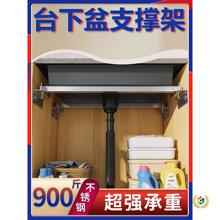 �N��ˮ��̨����֧�μ�̨��픗U�м�֧�ΗUϴ����֧�μܗUˮ��֧��