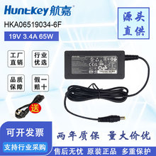 ����19V3.42A�Դ�m����HKA06519034-6Kmini���Cһ�w�C�Pӛ��65W