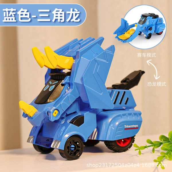 Blue Triangle Dragon