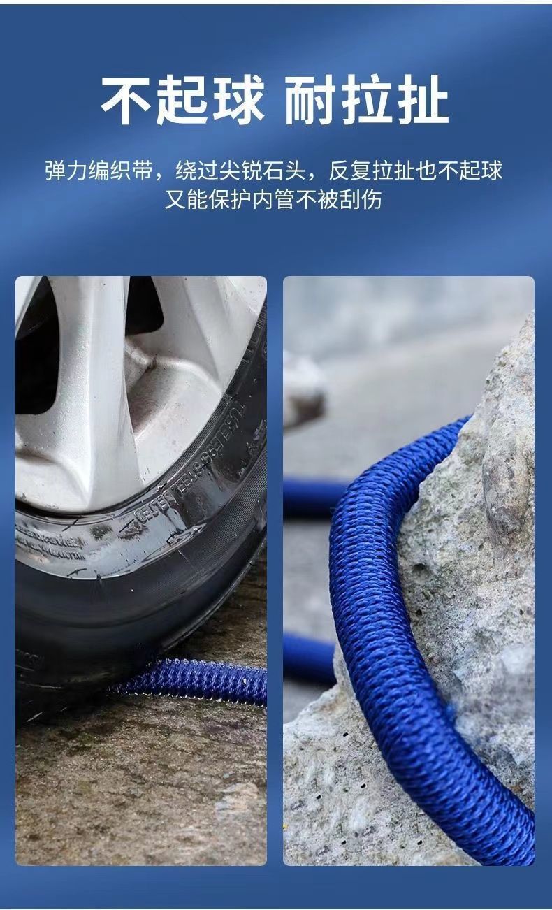 High-Pressure Car Wash Water Gun for Home Use, Powerful Spray Nozzle with Telescopic Hose, Hose for Tap Water, Special Tool for Watering Flowers