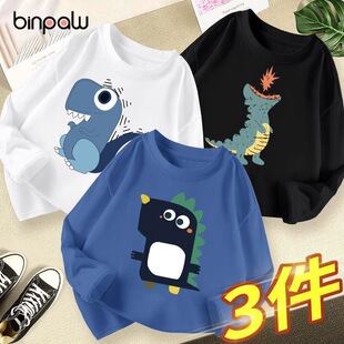 BINPAW��ͯ�������ͯ���L��t��2025���ﳱ���\�������д�ͯ�b